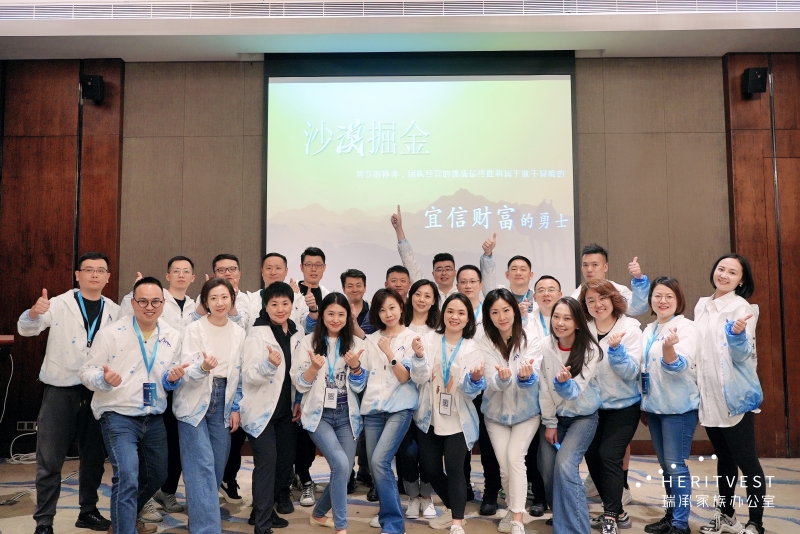 西雙版納培訓拓展訓練承接